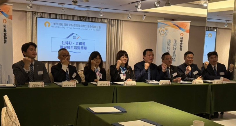 租霸下車！《公證法》第十三條修正補齊制度關鍵  高雄市租服公會：助房東即時止血，強化社會住宅信任基礎