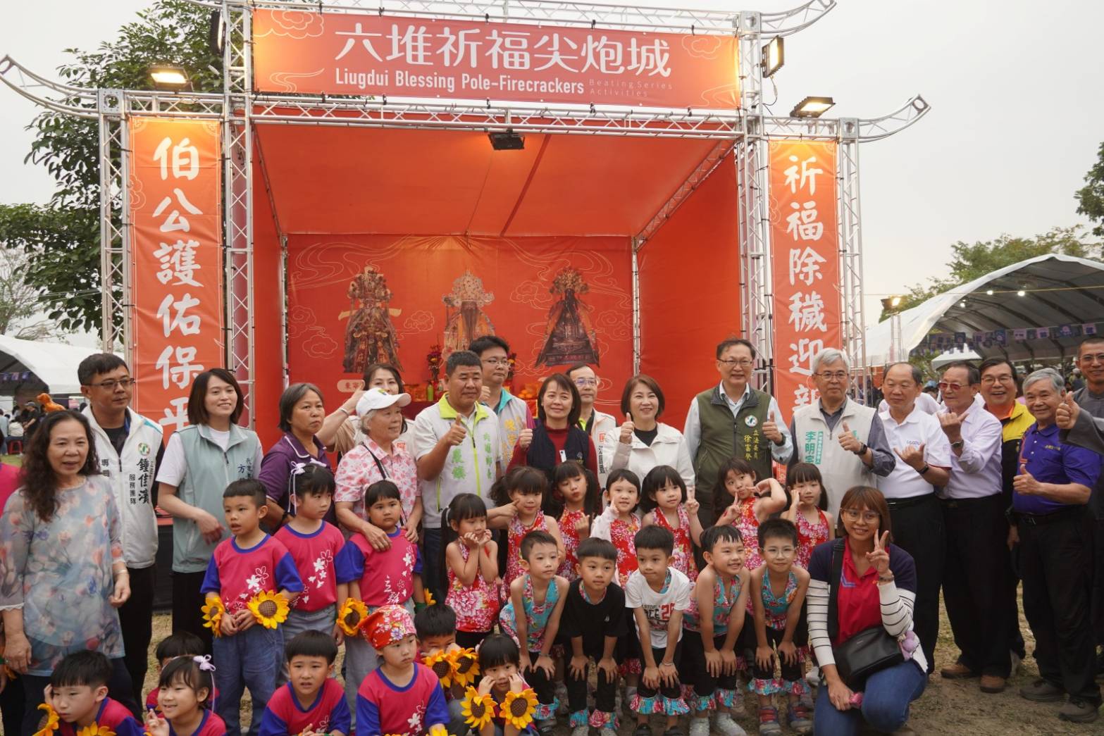  屏東「六堆祈福尖炮城」震撼引爆 萬人齊聚六堆紀念公園