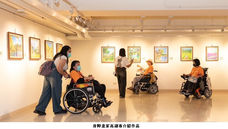 news_photo_1