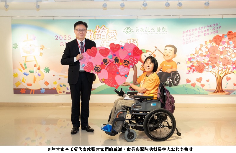 news_photo_3