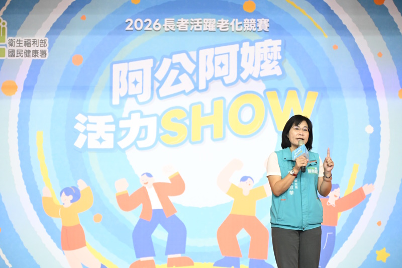 news photo
