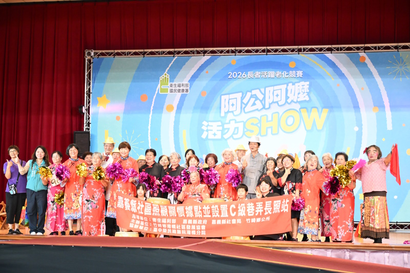 news photo