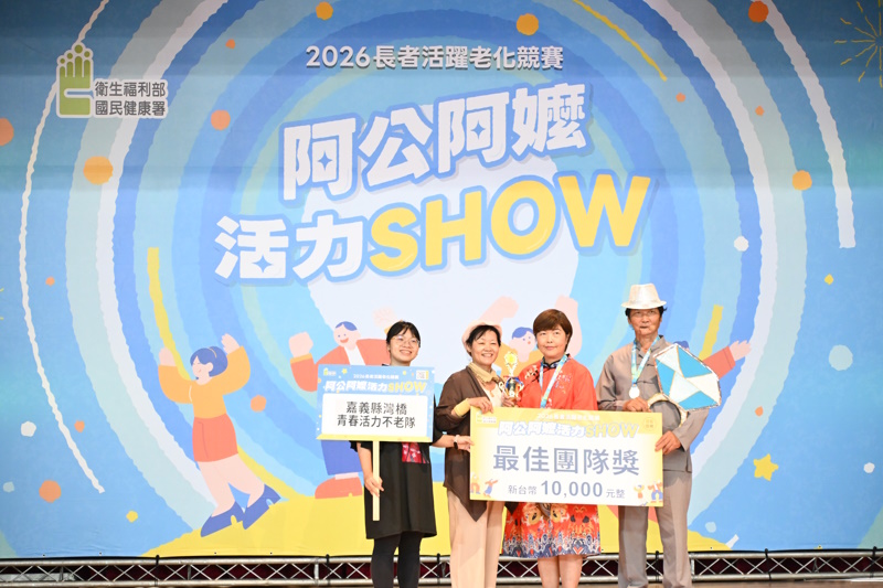 news photo