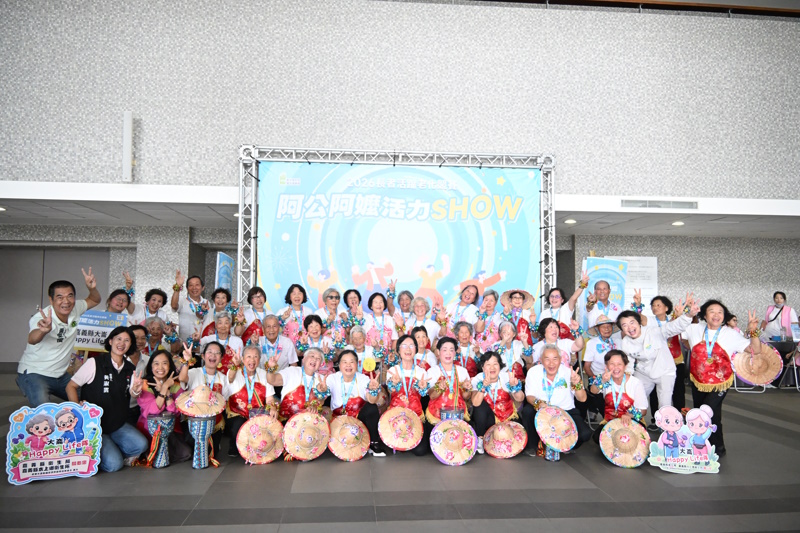 news photo