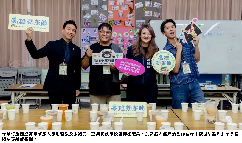 news photo