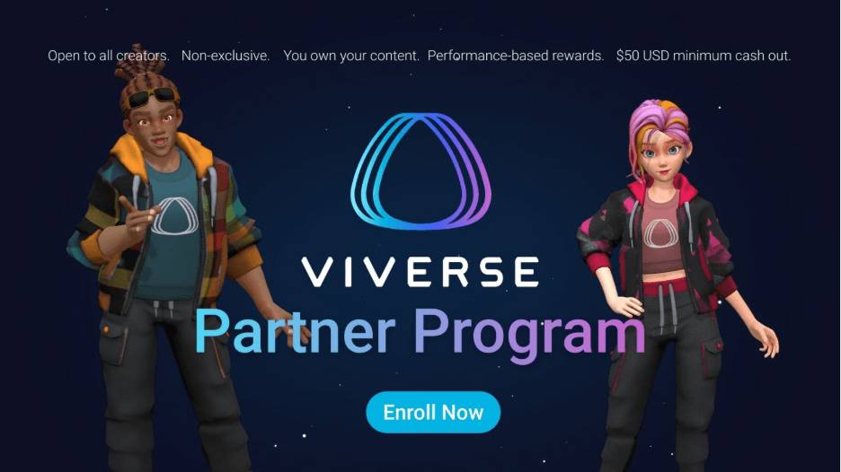 HTC VIVERSE 推出「VIVERSE 合作夥伴計畫」