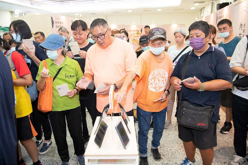 news_photo_2