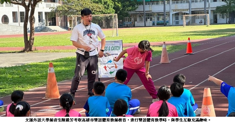news_photo_1