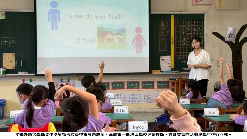 news_photo_2