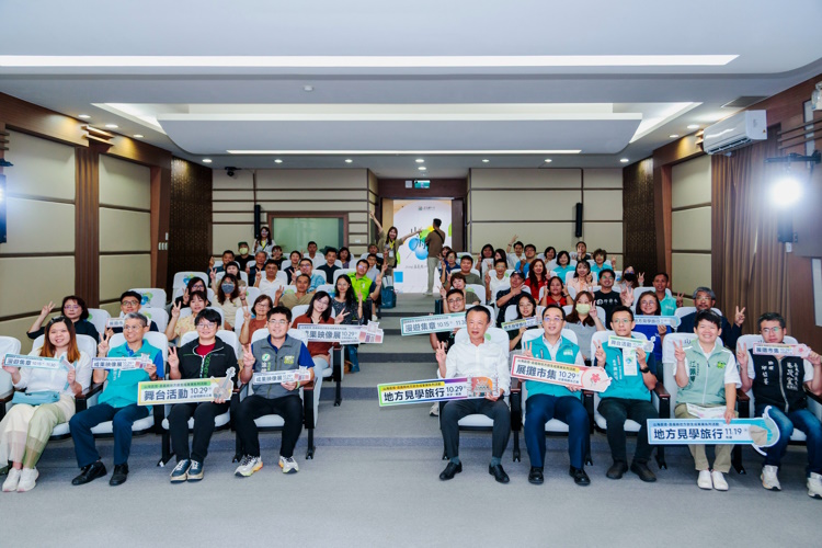 news_photo_1