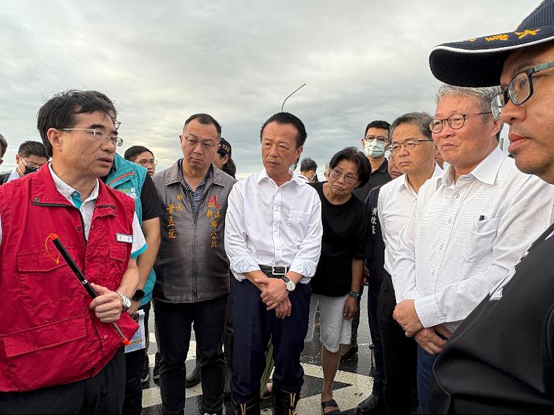news photo