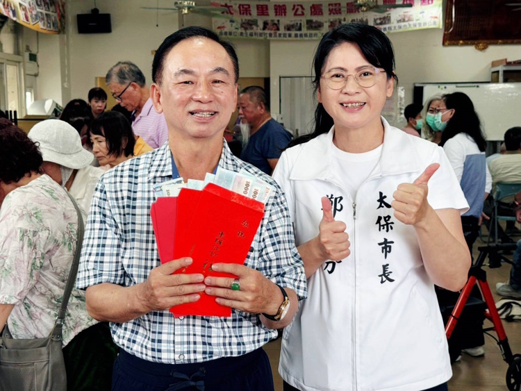 news photo