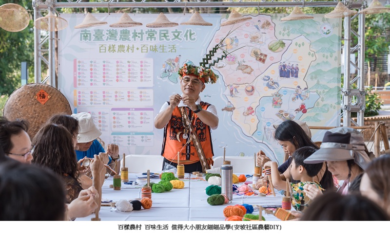 news_photo_1