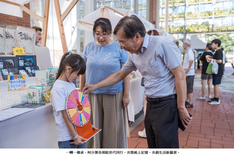 news_photo_2