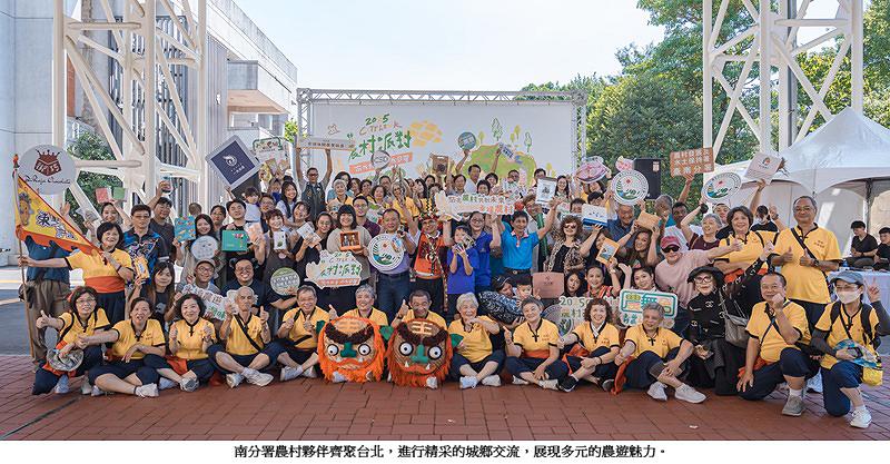 news_photo_3