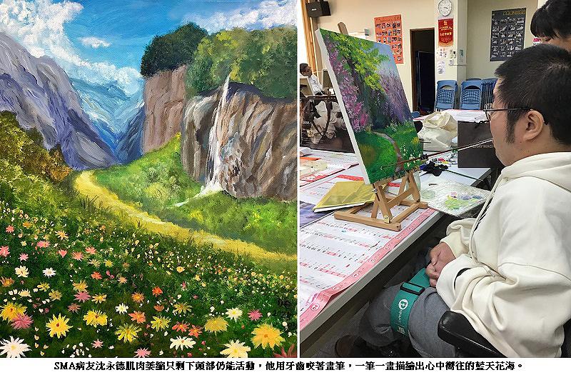 台灣SMA病友協會20週年畫展高醫登場  SMA病友用藝術跨越限制「揮灑生命的色彩」