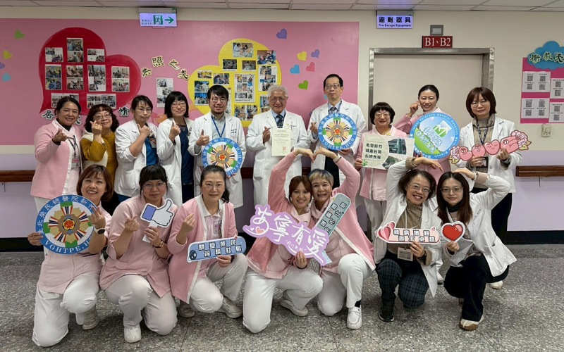 深耕偏鄉、品質再躍進! 臺北榮總新竹分院安寧與急診團隊雙獲SNQ肯定