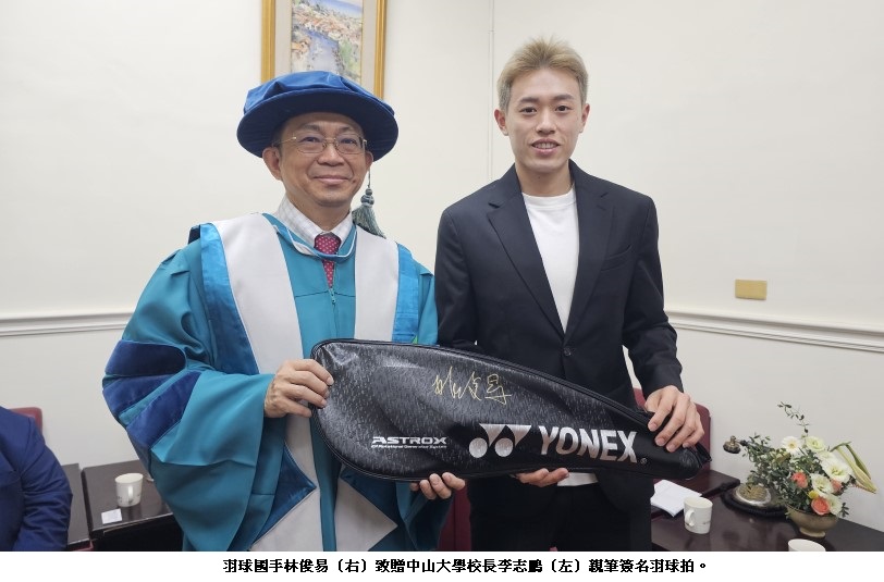 news_photo_1
