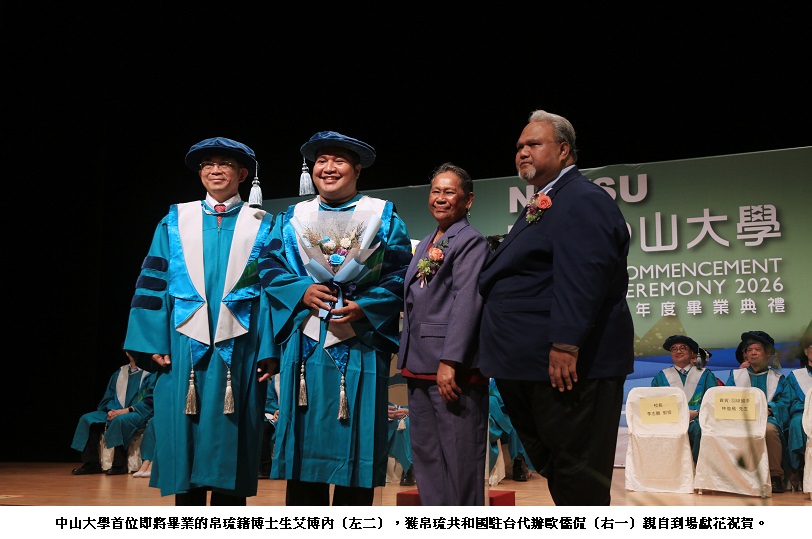 news_photo_2