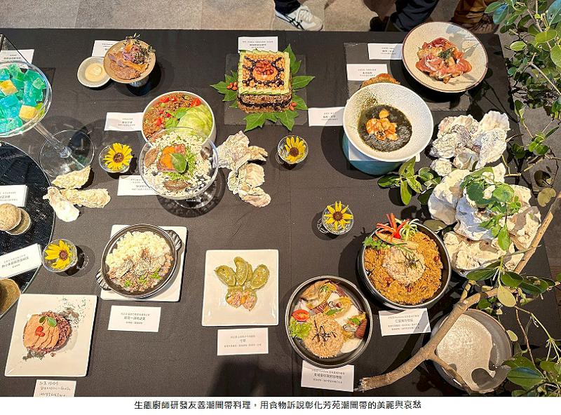 news_photo_1