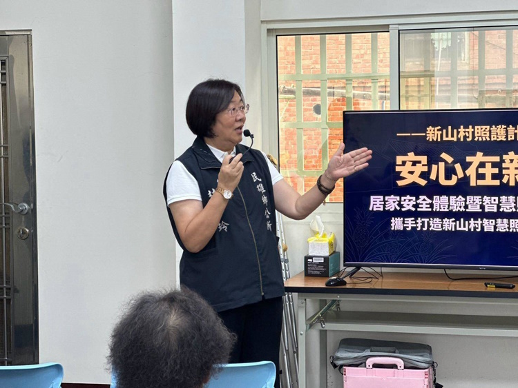 news_photo_1