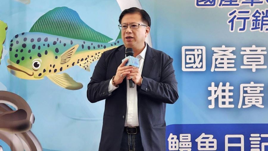 攜手餐飲業推廣國產章Q水產品　打造產地到餐桌優質鏈結