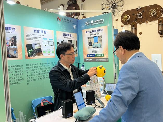 台南AI行動醫院智慧健檢亮相