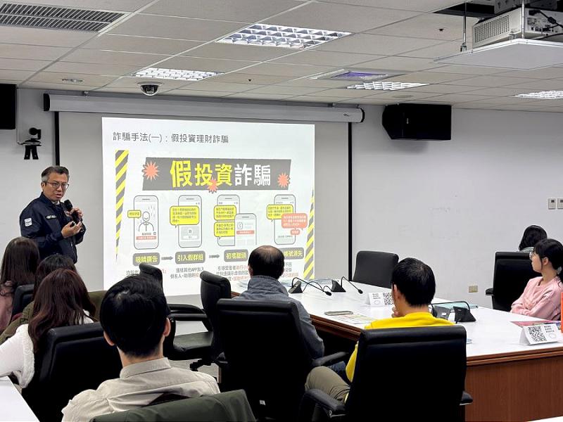 海保署廉政講習:廉能反詐一二三 安心公務不迷航
