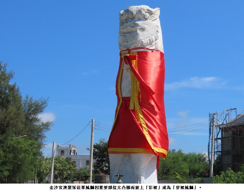 news photo