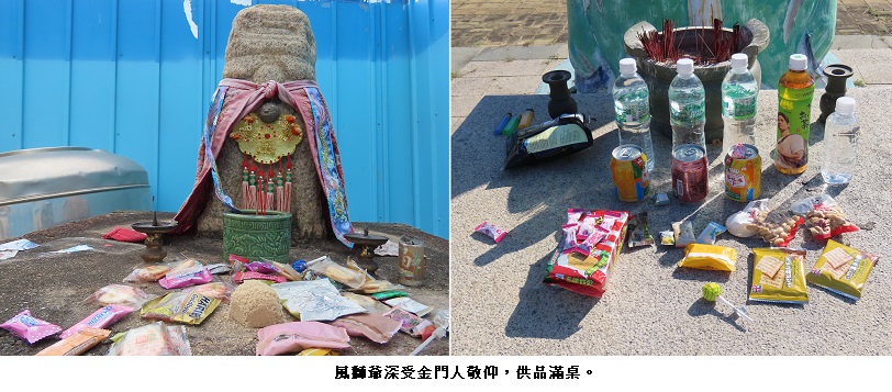 news photo