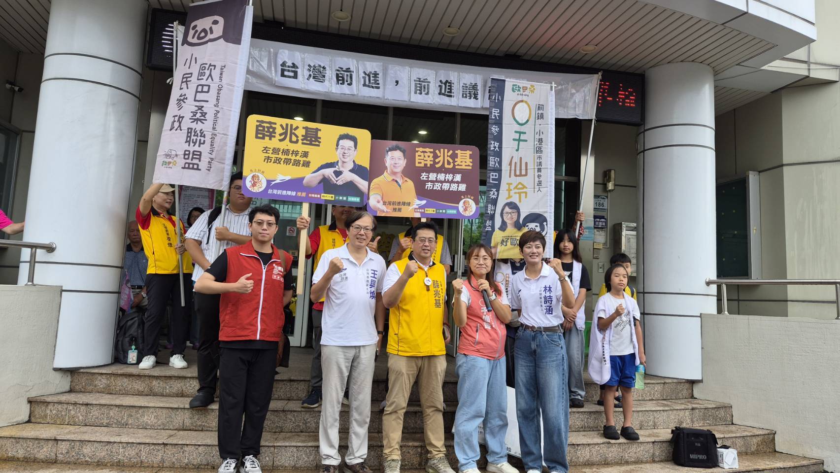 薛兆基無黨籍登記參選 政治有立場，做事不能只剩立場