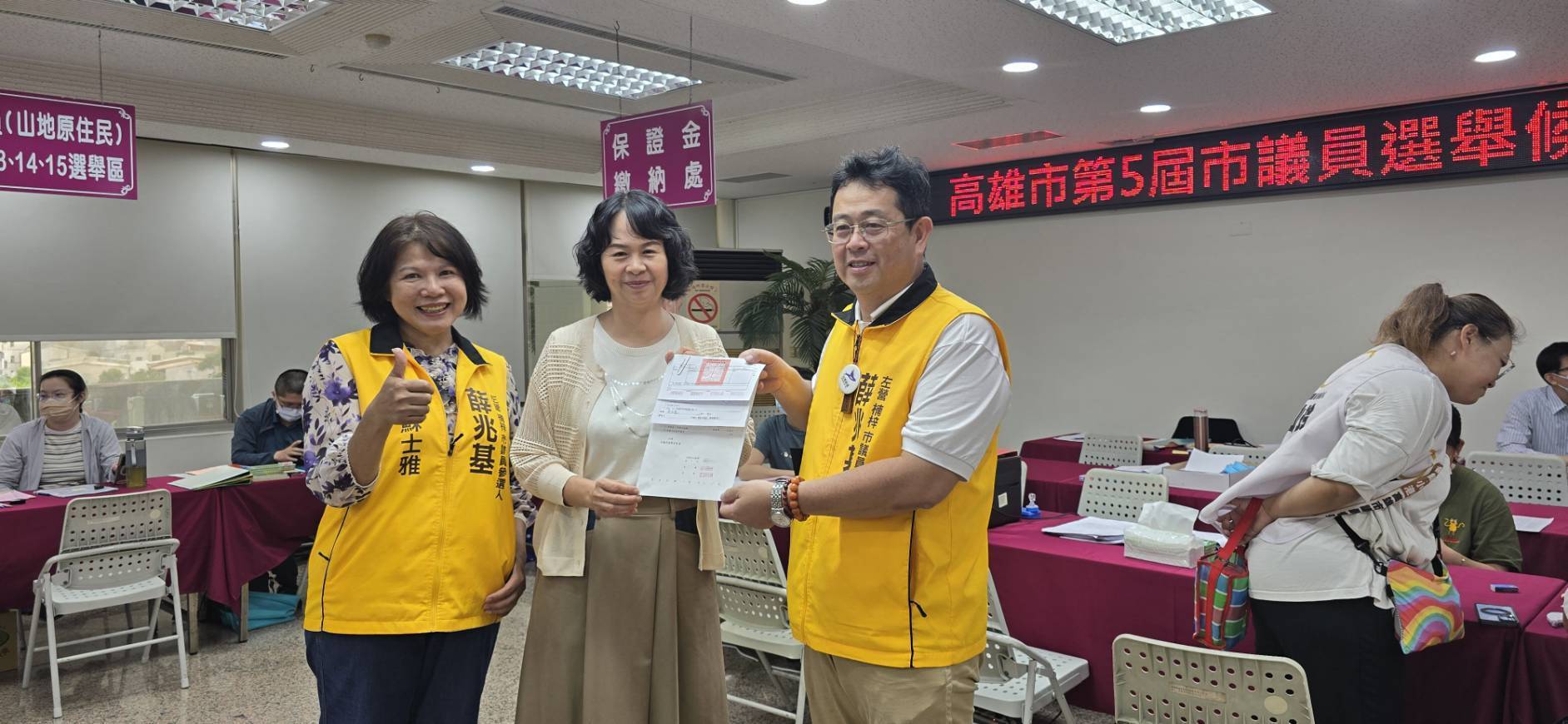 news photo