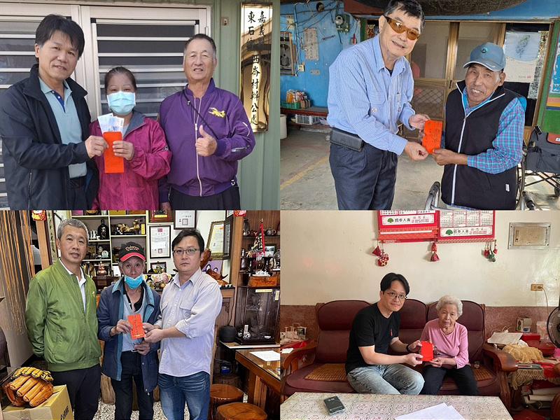 用行動陪伴弱勢安心過冬 台電嘉義區處啟動冬令救濟捐款