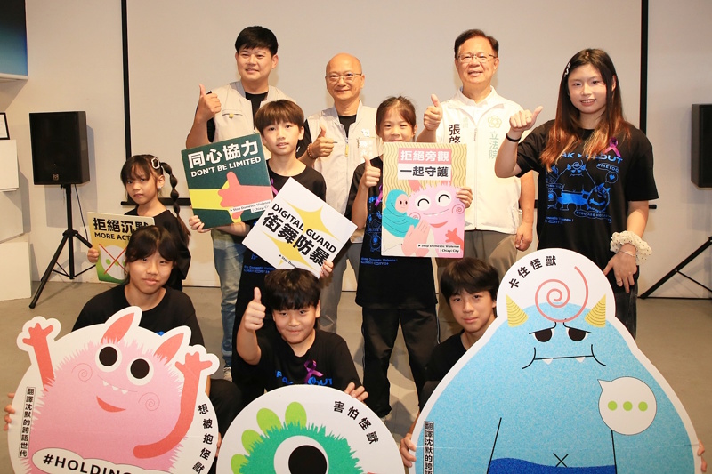 跨語文化整合防暴行動打造友善城市 嘉市家庭暴力防治月「Speak Out」系列活動