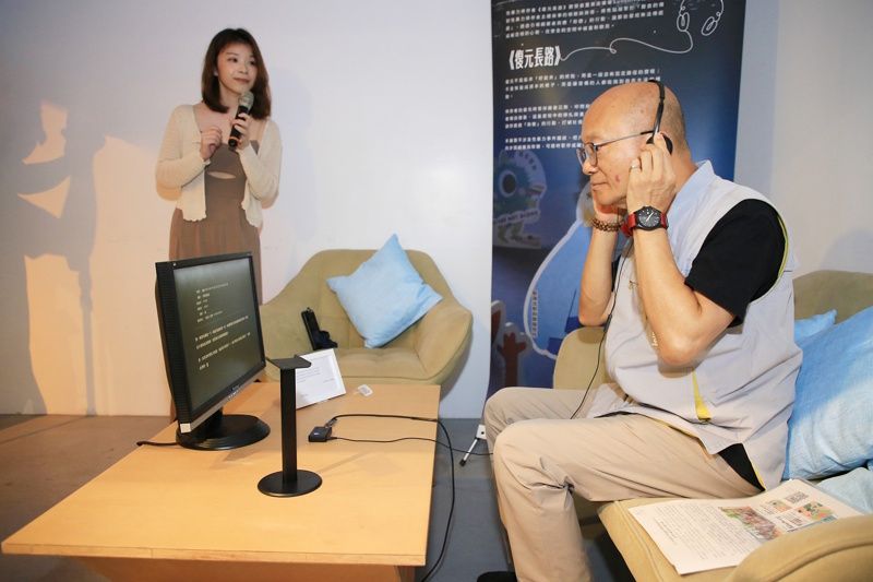 news_photo_1