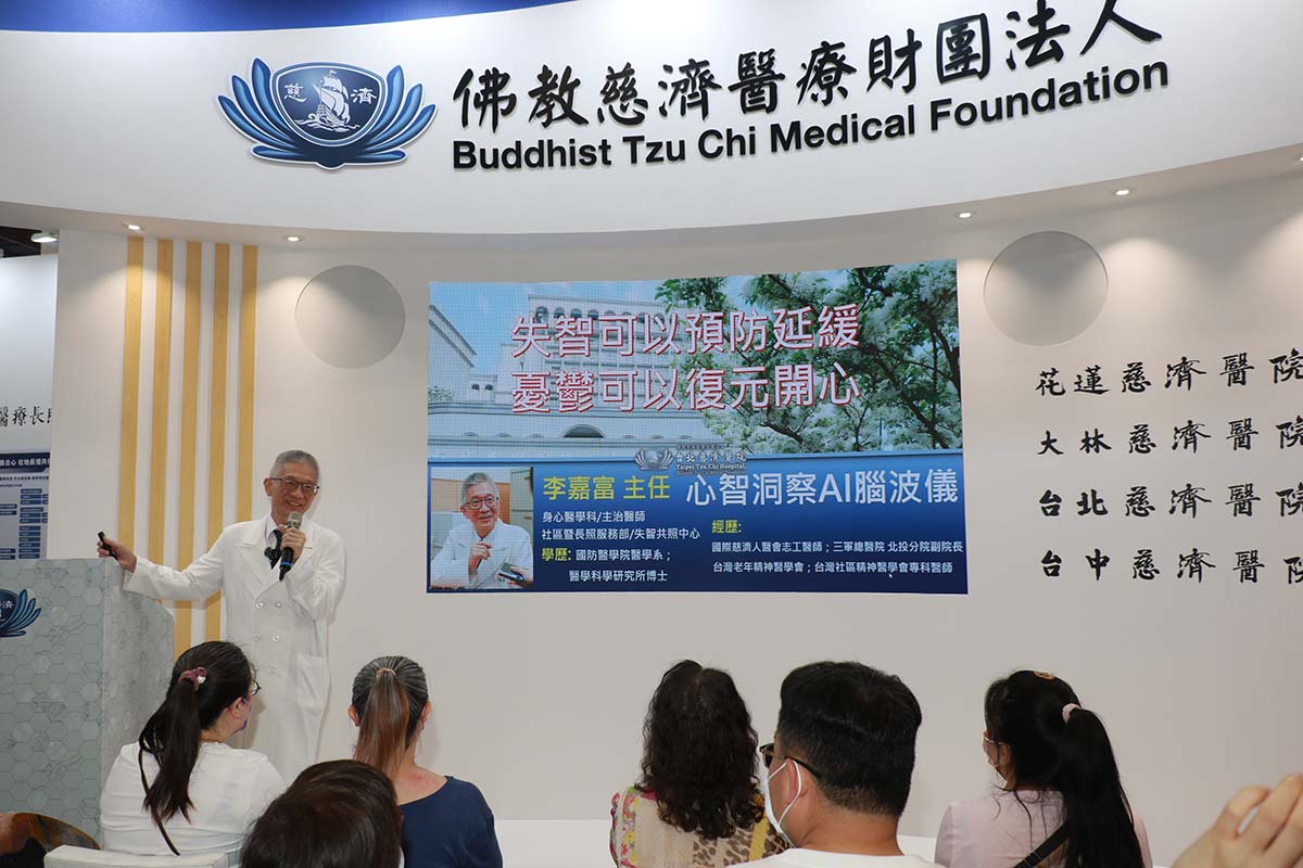 news_photo_4