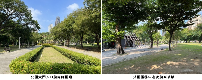 news photo