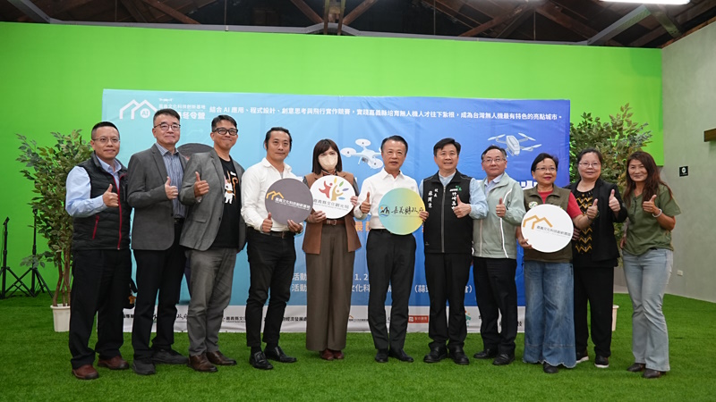 嘉義縣首場 AI無人機冬令營開放網路報名 限額30位