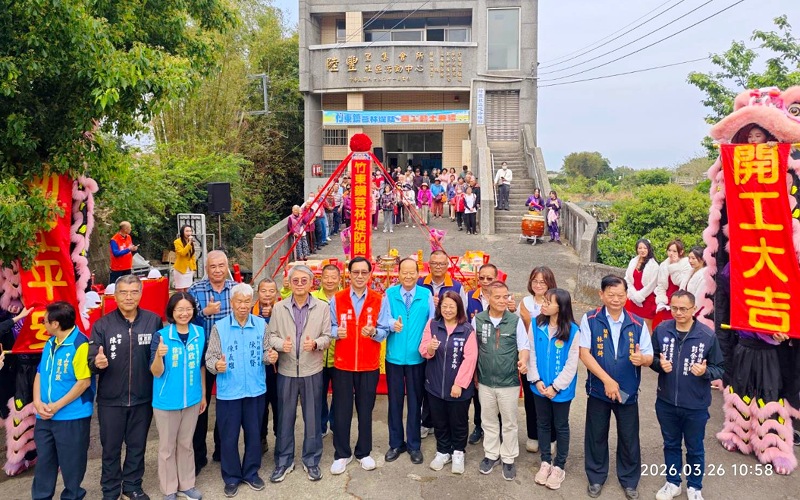 竹東鎮芎林堤防改善工程開工         改善老舊堤防打造友善安全水岸