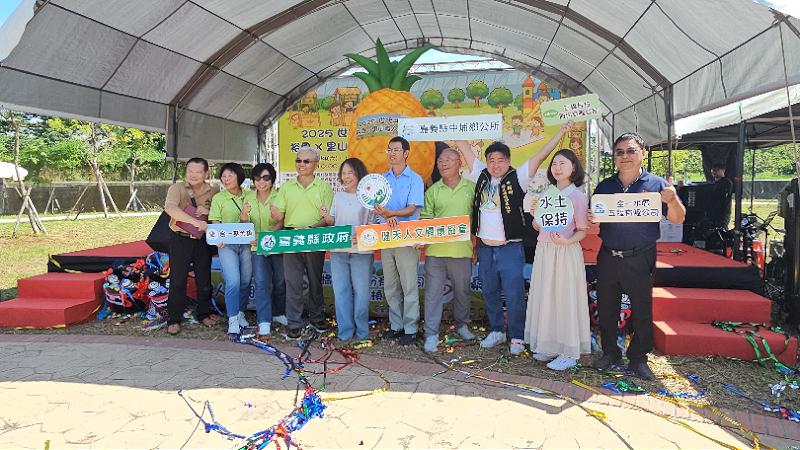 news photo