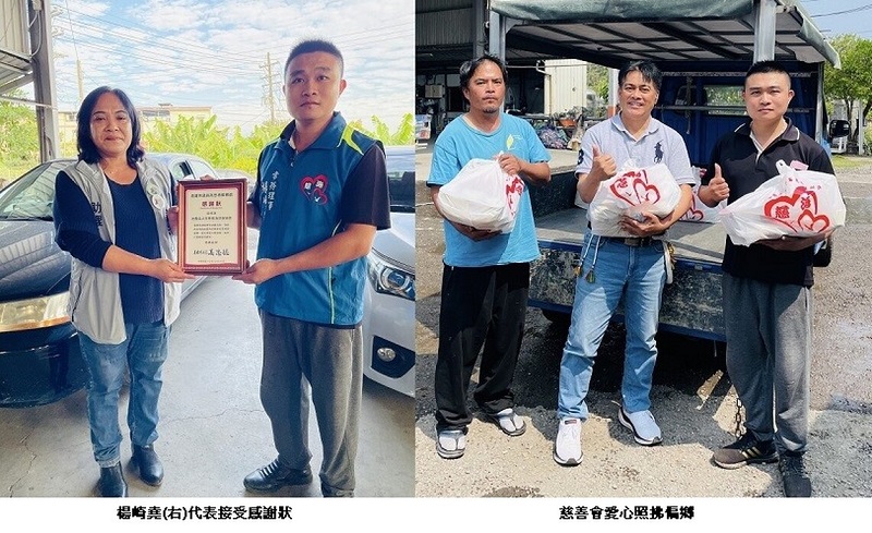 楊崎堯行善腳步 使命必達