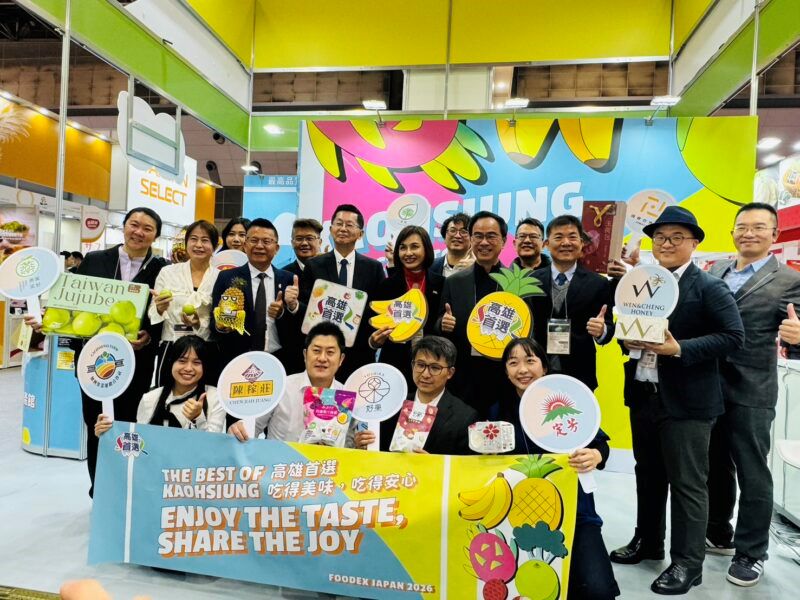 高雄物產閃耀東京！FOODEX JAPAN 2026熱力開展 「高雄首選」、「高雄海味」農漁雙品牌進軍日本