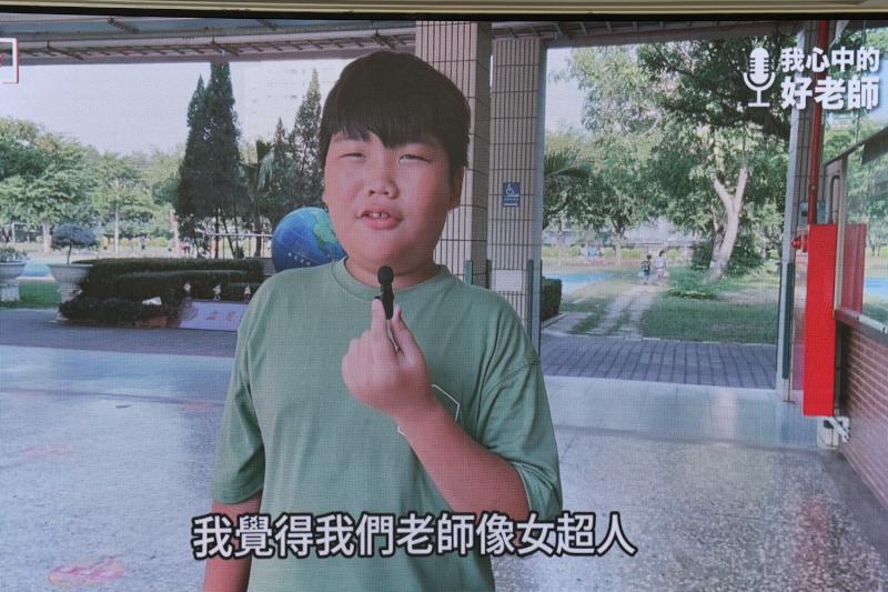 台南教局拍影片教師節謝師恩