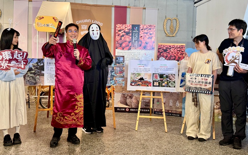 news_photo_1