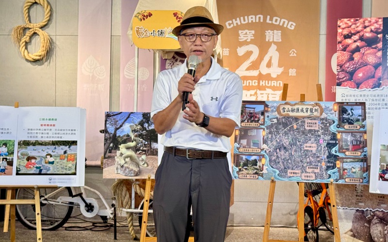 news_photo_2