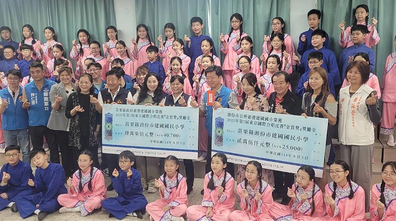 苗縣建國國小勇奪東京國際合唱比賽金賞獎         縣府、市公所同贈獎勵金
