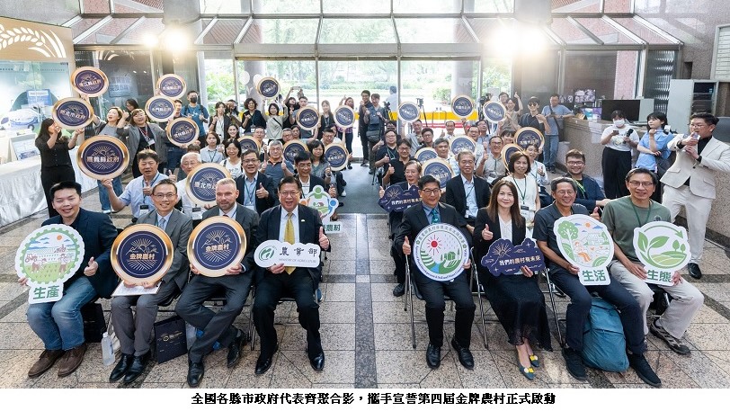 news_photo_1