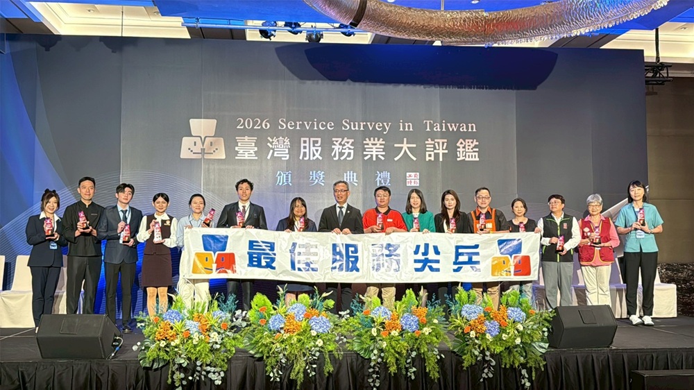 news_photo_1