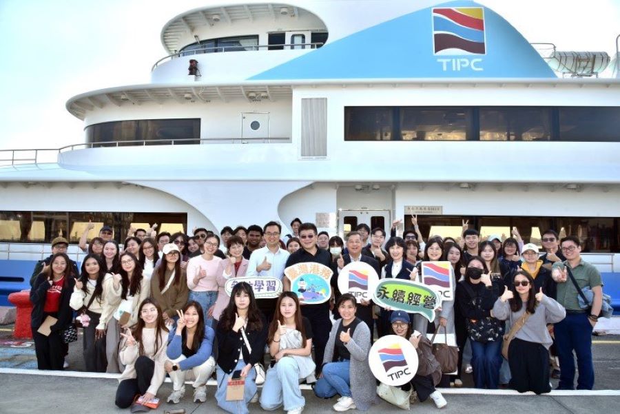 港務公司攜手國內外大學 進行港務營運與生態多樣性共榮深度交流