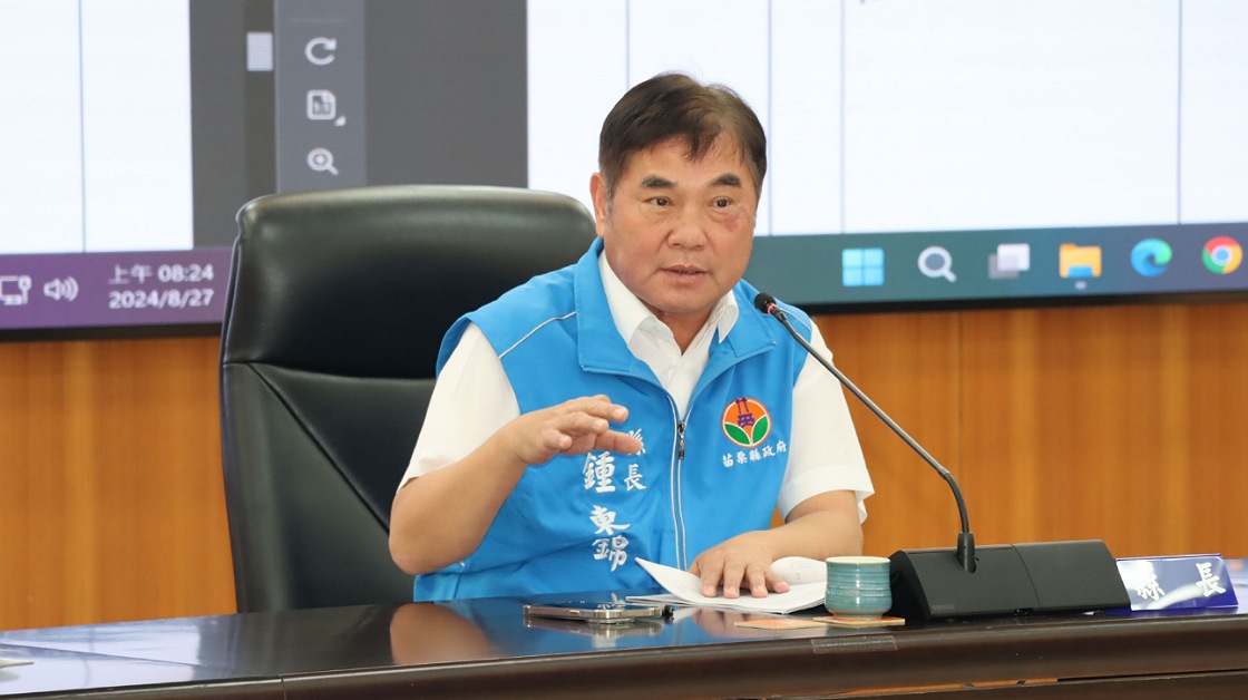 苗栗縣114年起生育津貼每位新生兒發放2萬元